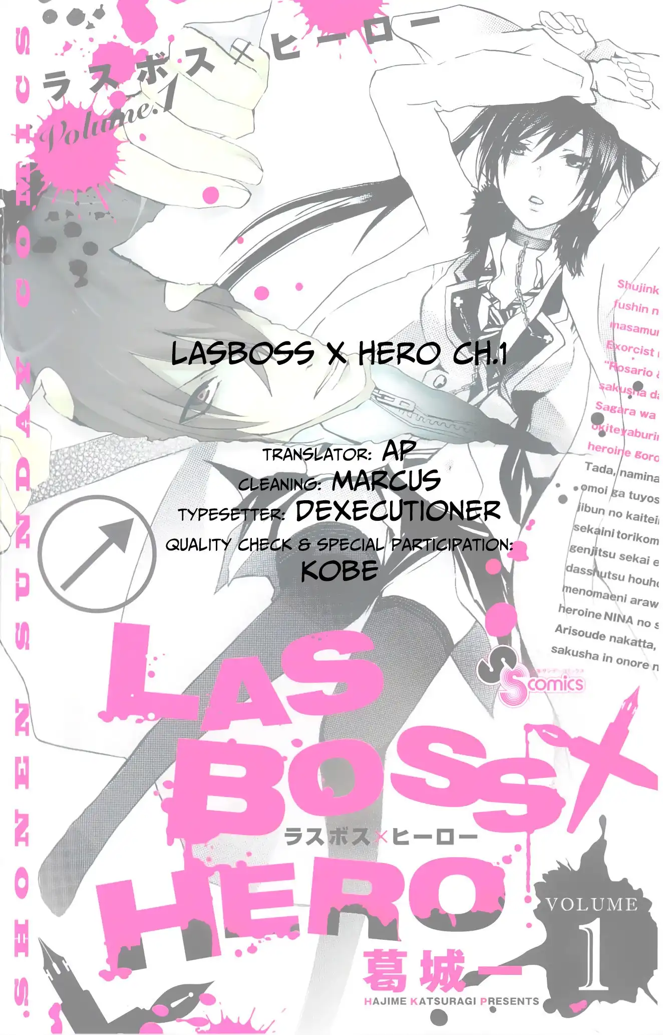 Lasboss x Hero Chapter 1 1